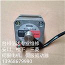 PXB43-01B 二手步进伺服电机 专业销售维修一体化